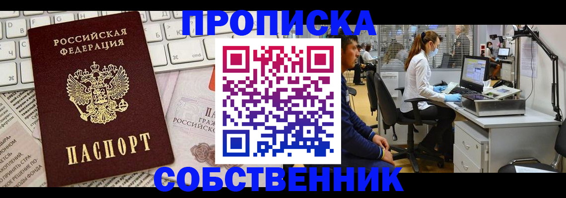 форма 3 в Лагани